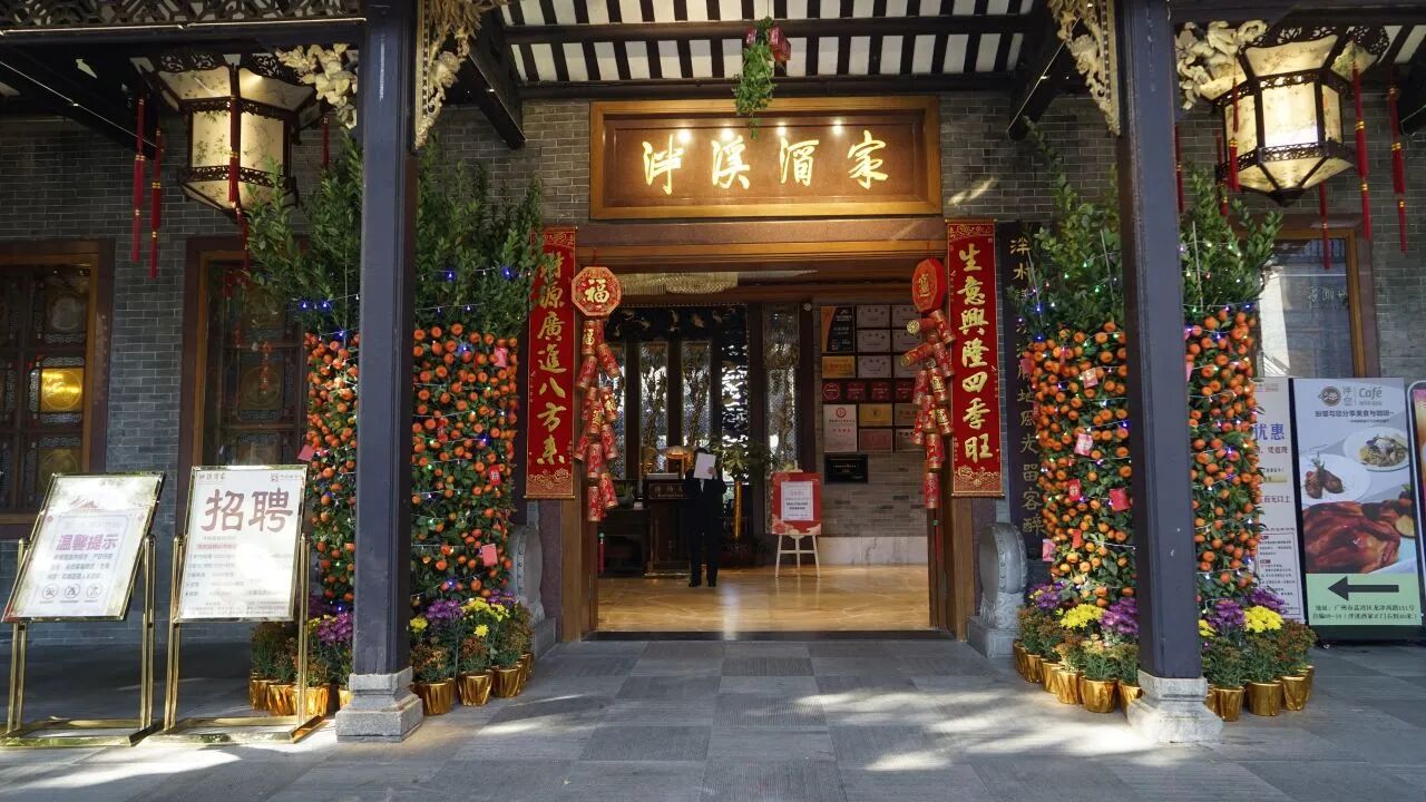 新闻图