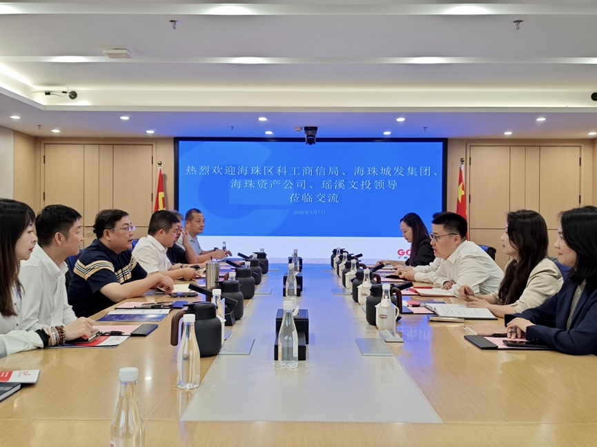 微信图片_2026-05-08_083304_031.png 微信图片_2026-05-08_083304_031.png