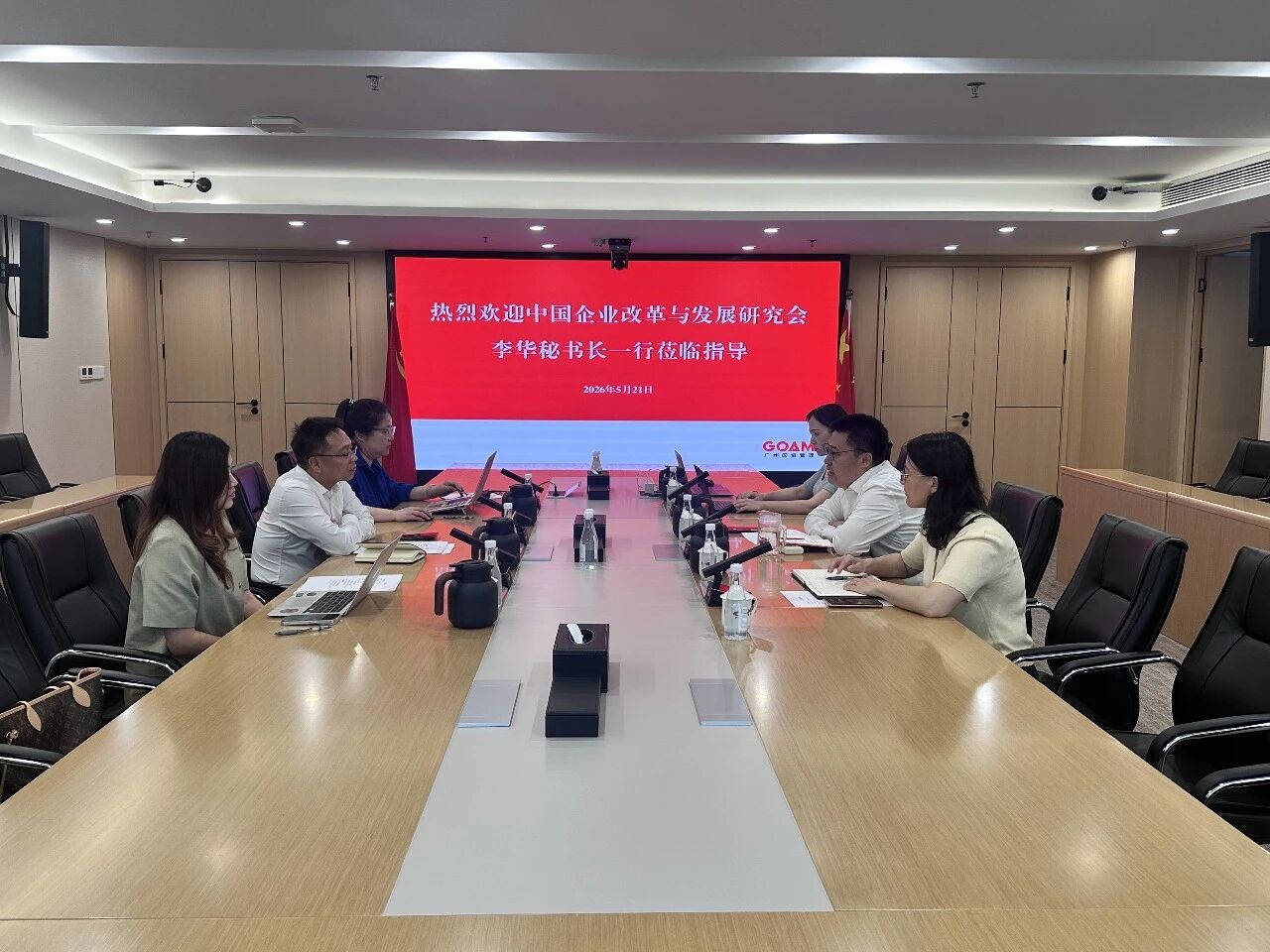 微信图片_2026-05-22_083202_071.jpg 微信图片_2026-05-22_083202_071.jpg
